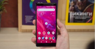 Sony Xperia XZ3 ќе има 4K екран и ќе работи на Android P Sony Xperia XZ3 ќе има 4K екран и ќе работи на Android P