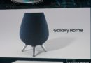 Galaxy Home ќе се обиде да му конкурира на HomePod на Apple (ВИДЕО) Galaxy Home ќе се обиде да му конкурира на HomePod на Apple (ВИДЕО)