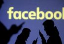 Facebook: Aпликации имале пристап до фотографии на 6,8 милиони корисници Facebook: Aпликации имале пристап до фотографии на 6,8 милиони корисници