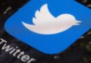 Twitter откри дека приватните објави на некои корисници ги прикажувал како јавни Twitter откри дека приватните објави на некои корисници ги прикажувал како јавни