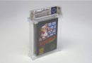 Копија од оригиналната игра Super Mario Bros продадена за 100.115 долари на аукција Копија од оригиналната игра Super Mario Bros продадена за 100.115 долари на аукција