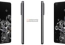 Официјални фотографии и цени од Samsung Galaxy S20 линијата Официјални фотографии и цени од Samsung Galaxy S20 линијата
