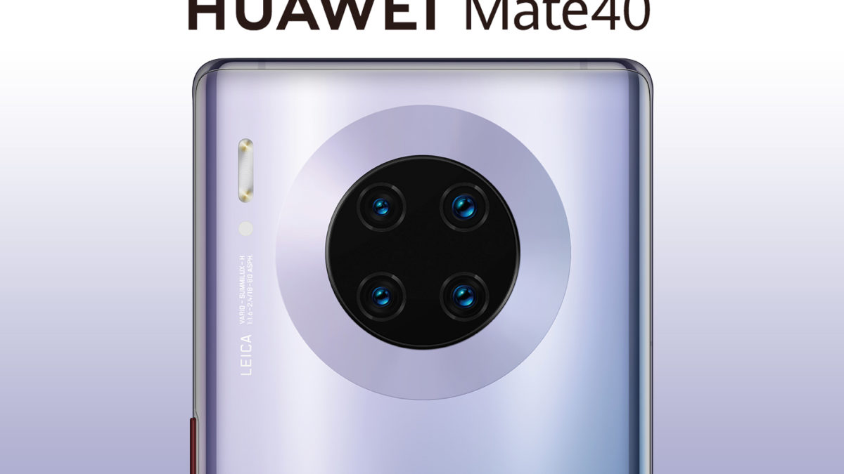 Huawei Mate 40 би можел да има екран на допир околу камерите