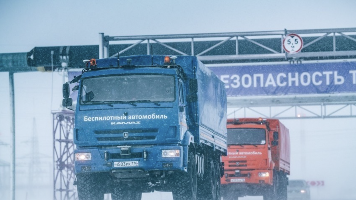 КамАЗ тестира камиони без возач на Арктикот (ВИДЕО)