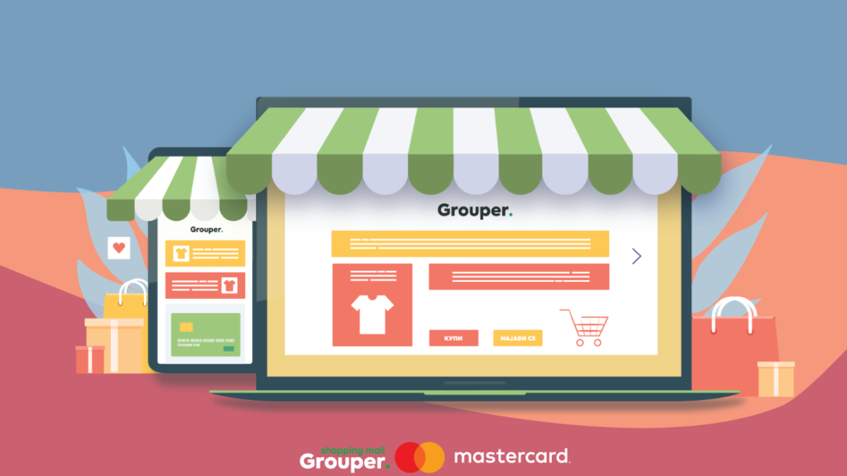 Grouper и Маstercard ги помагаат бизнисите со бесплатни онлајн продавници