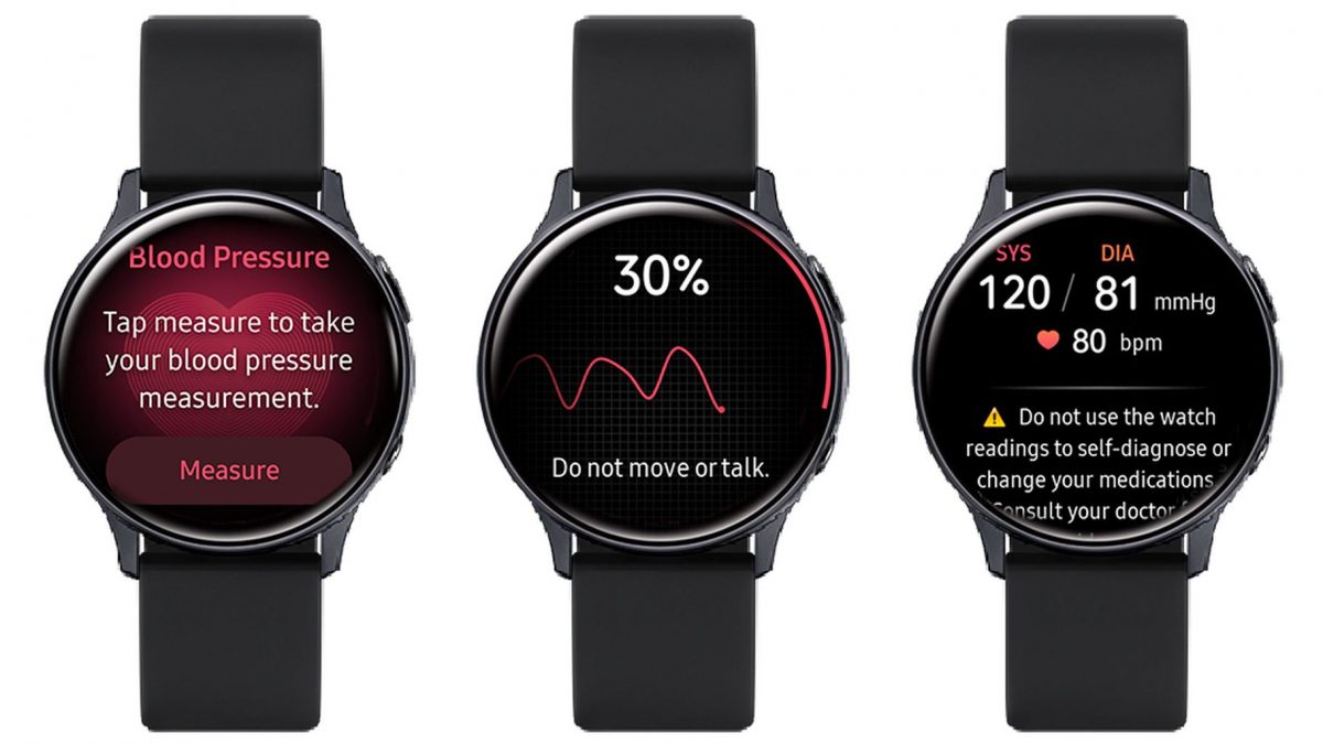 Samsung го мери крвниот притисок на своите паметни часовници