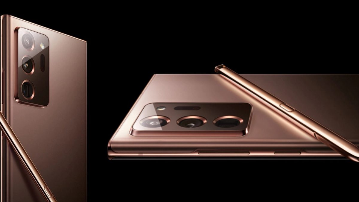 Galaxy Note20 Ultra може да има динамичка стапка на освежување на екранот