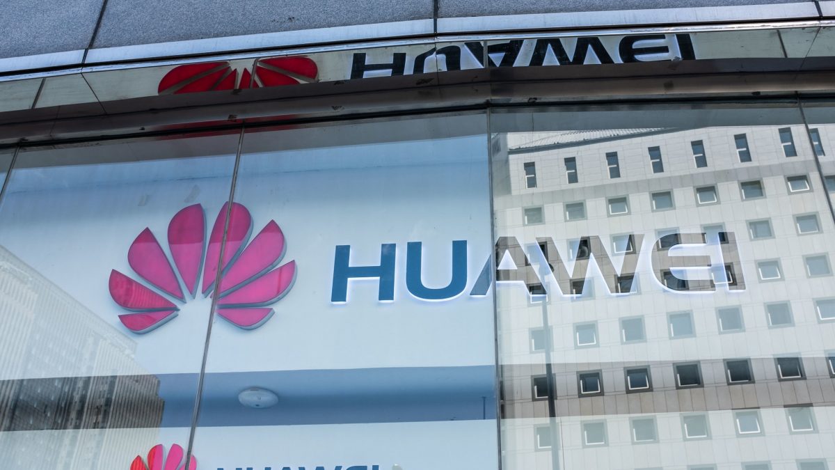 Huawei и ZTE официјално прогласени за закана по националната безбедност на САД