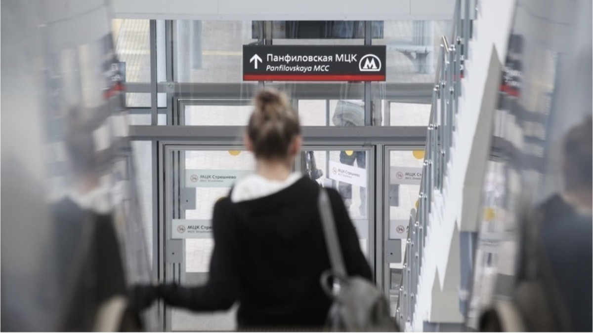 Московјаните ќе плаќаат во метро со скенирање на лицето
