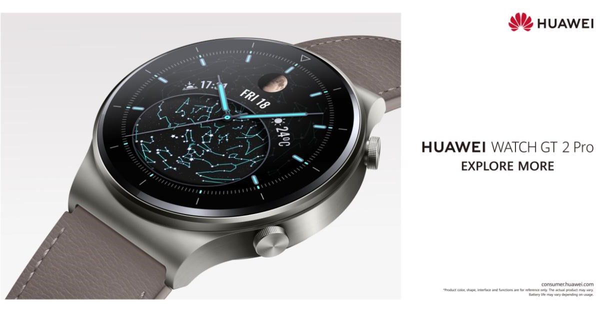 Huawei ги претстави Watch GT 2 Pro и уште пет нови производи