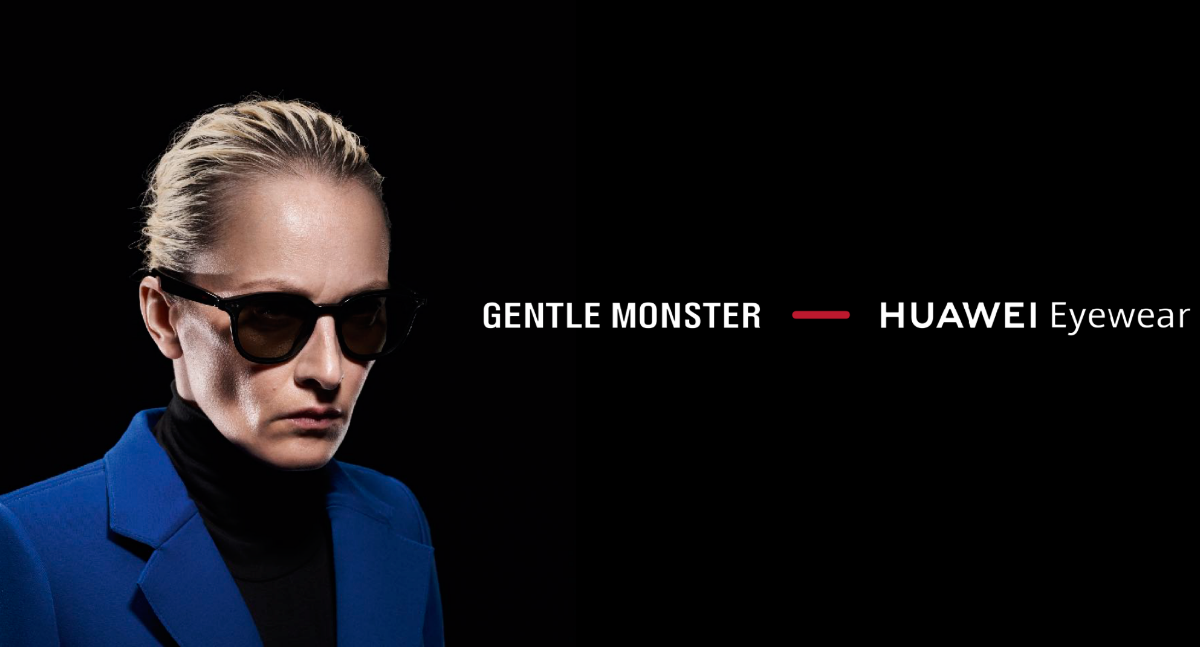Претставени Huawei × Gentle Monster Eyewear II паметните очила