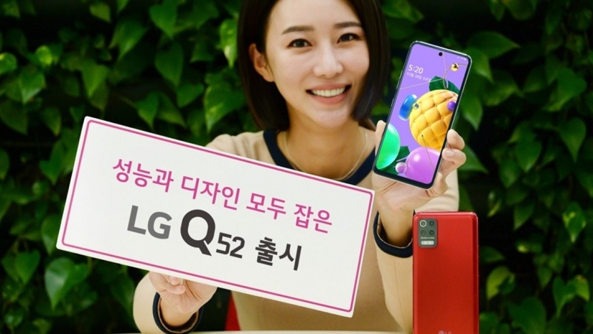 LG Q52 официјализиран со Helio P35 чипсет