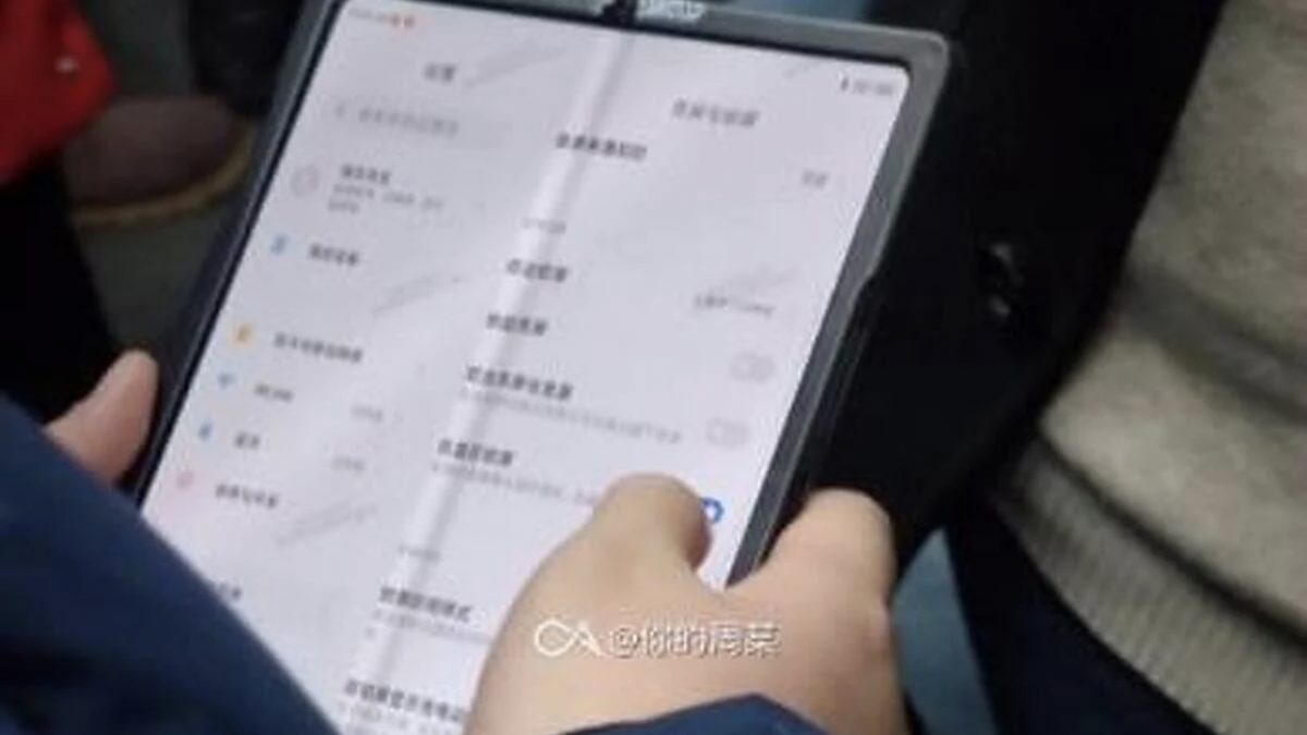 Се појавија фотографии од флексибилниот уред на Xiaomi