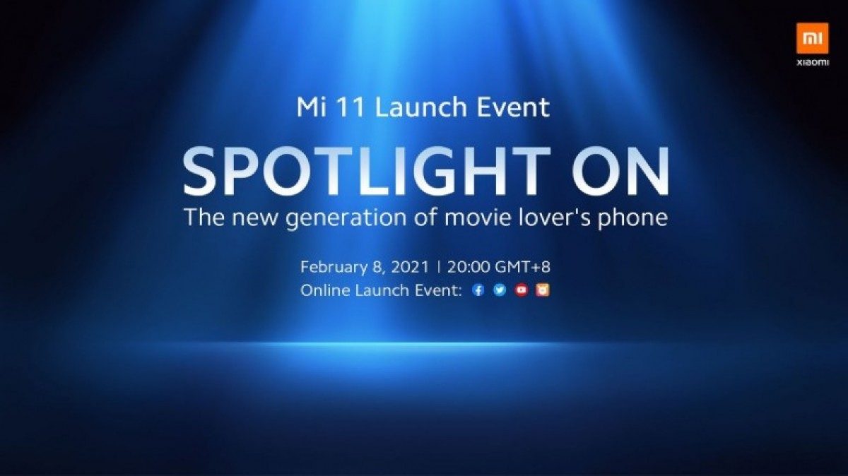 Глобалната објава на Xiaomi Mi 11 и MIUI 12.5 ќе се одржи на 8. февруари