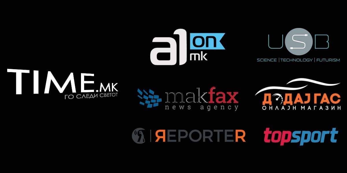А1он, Макфакс, Репортер, USB, ТопСпорт и ДодајГас излегуваат од Time.mk