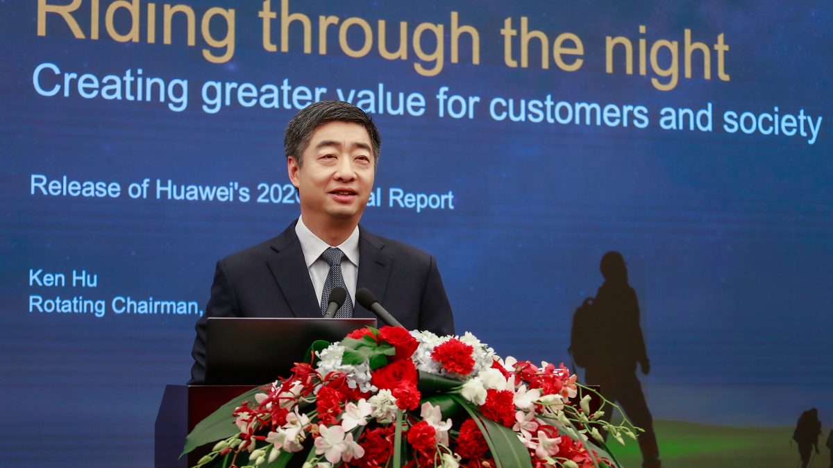 Huawei го претстави годишниот извештај за 2020 година