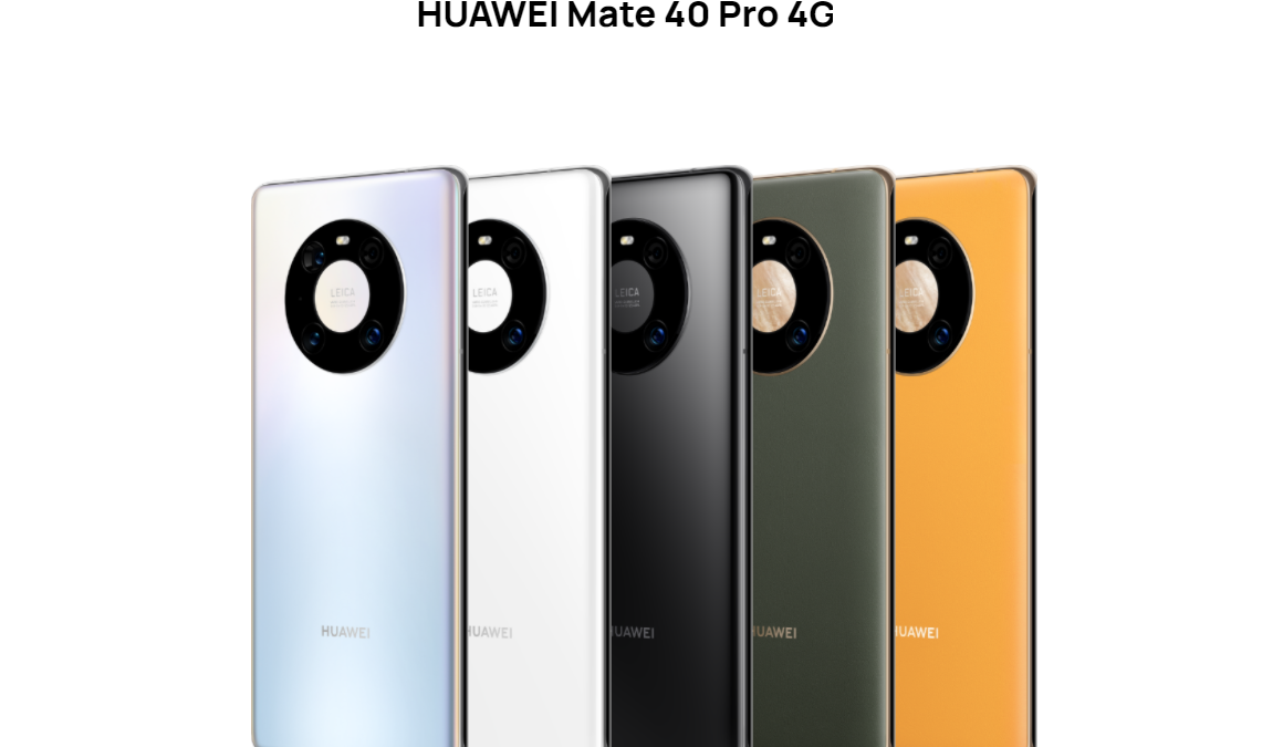 Huawei Mate 40 Pro 4G ќе биде прв смартфон со HarmonyOS