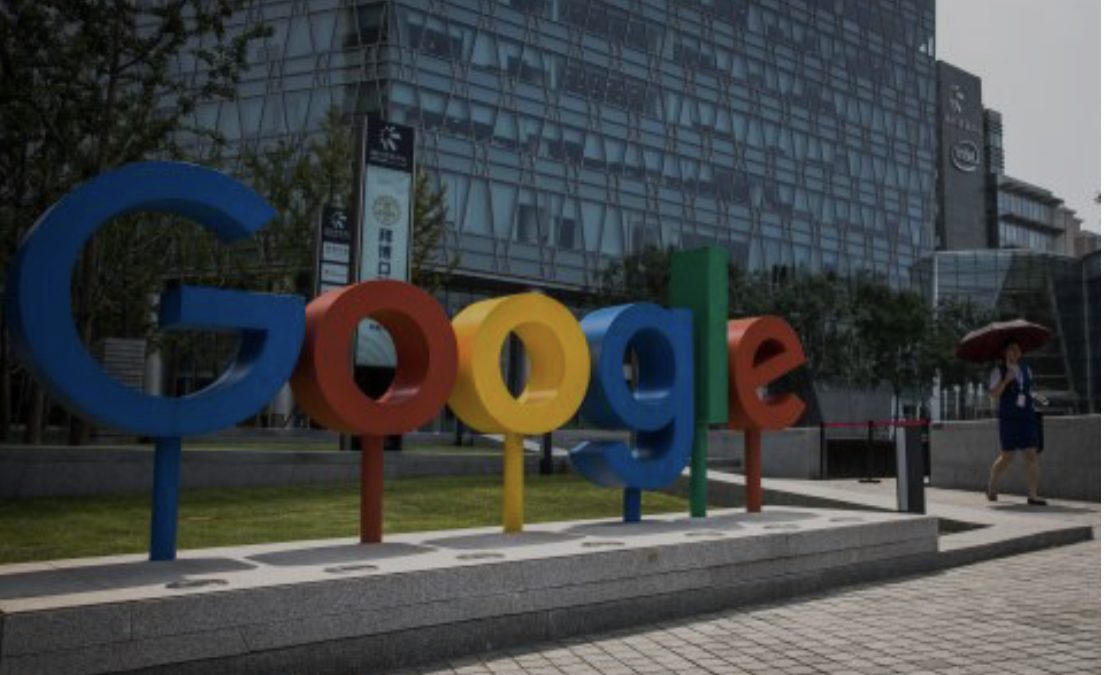 Италија го казни Google со над 100 милиони евра