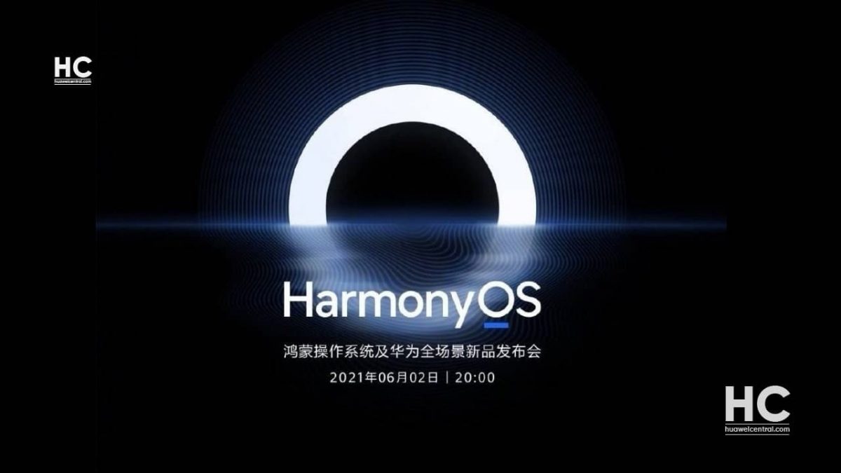 Huawei потврди дека HarmonyOS ќе биде претставен на 2. јуни