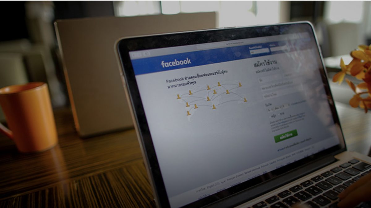 Германски владини институции ќе ги затворат своите страници на Facebook