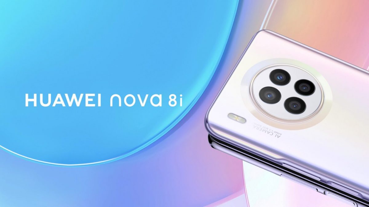 Huawei Nova 8i се појави на прва фотографија