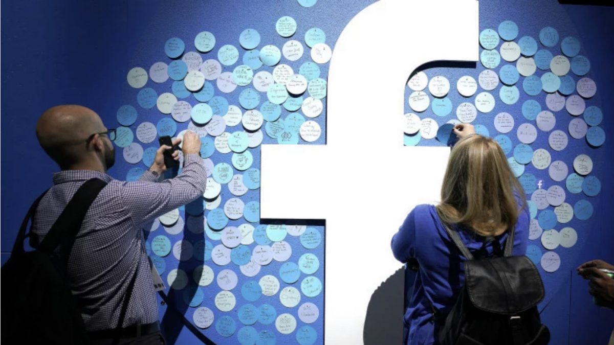 Facebook најави модерирање на содржината на политичарите и другите јавни личности