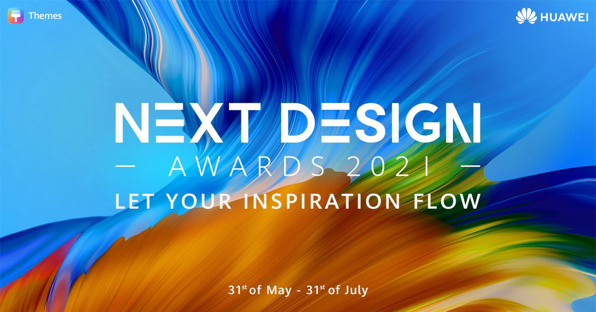 Започна глобалниот натпревар Huawei Next Design Awards 2021, дефинирајќи ја естетиката на иднината