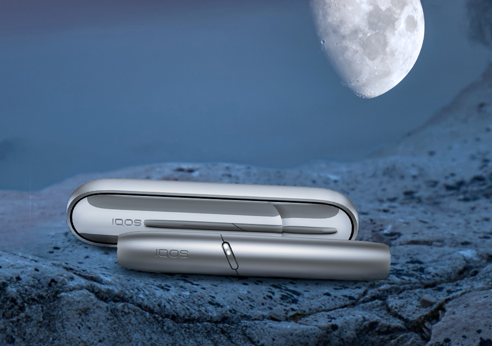 Moonlight Silver – подобра алтернатива, обоена со месечев сјај