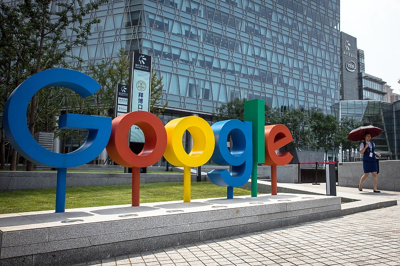 Франција го казни Google со 220 милиони евра