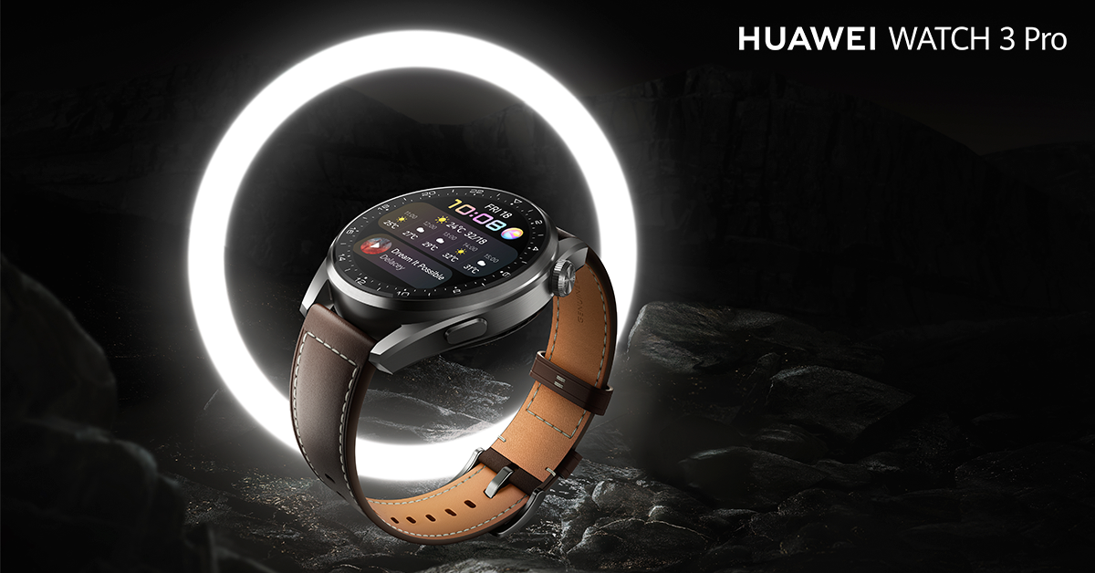 Започна продажбата на Huawei Watch 3 серијата на македонскиот пазар