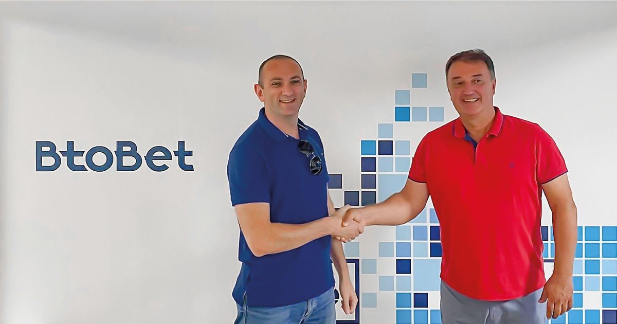 BtoBet ги продолжува инвестициите со новиот технолошки хаб во Охрид