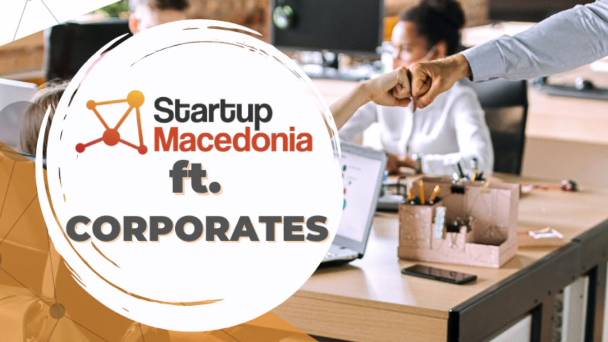 Стартап Македонија започнува програма за зголемување на соработката меѓу стартапите и корпоративниот сектор