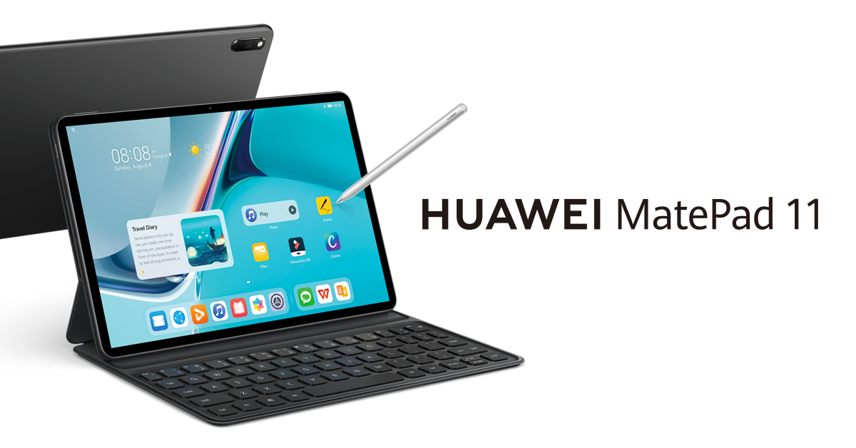Huawei MatePad 11 со HarmonyOS и стапка на освежување од 120Hz достапен на македонскиот пазар во пакет со пенкало и тастатура