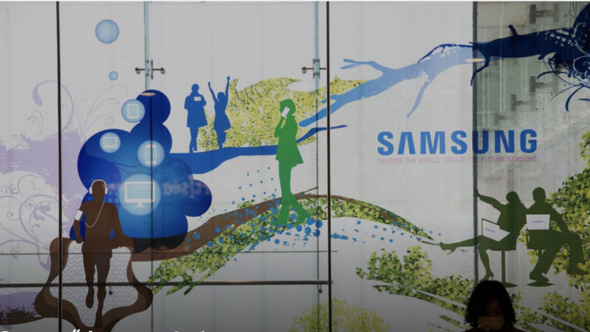 Samsung ќе гради фабрика за полупроводници во вредност од 17 милијарди долари