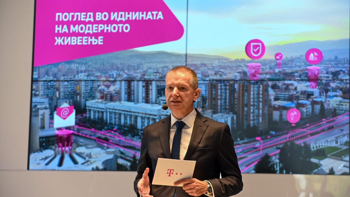Со иновативната технологија на Македонски Телеком, Скопје станува Паметен град