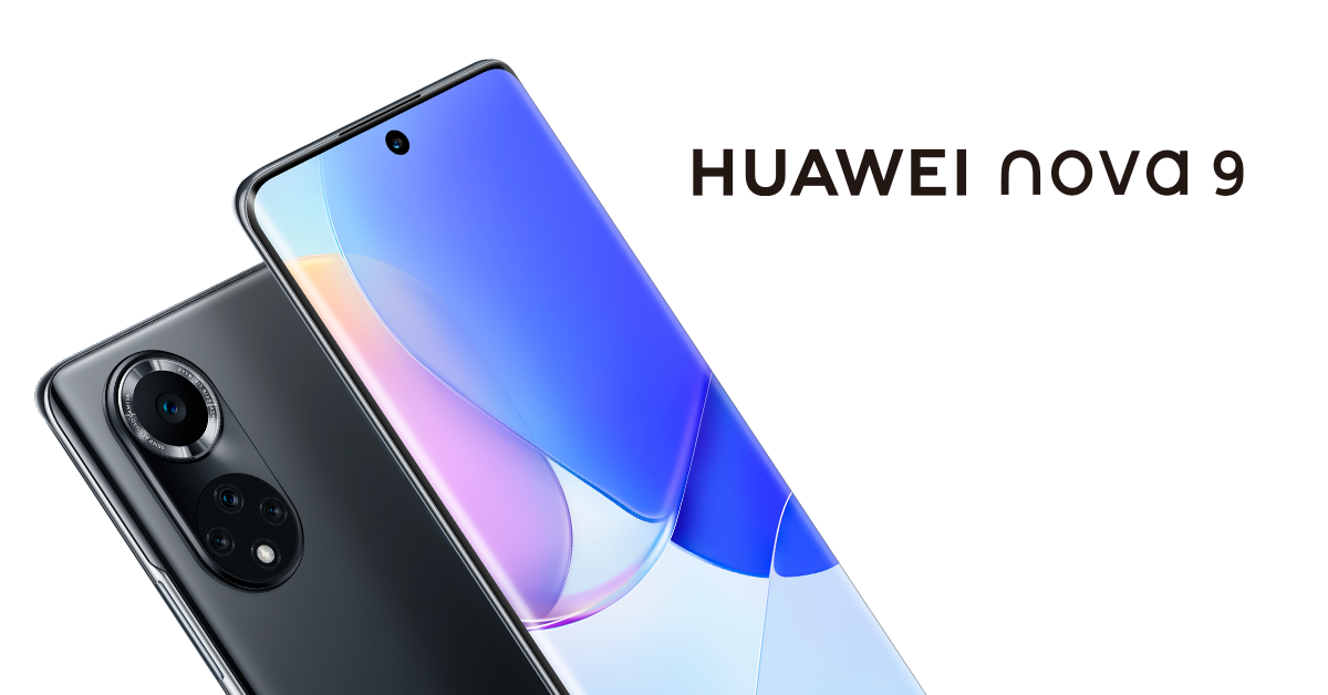 Започнува продажбата на Huawei nova 9 на македонскиот пазар