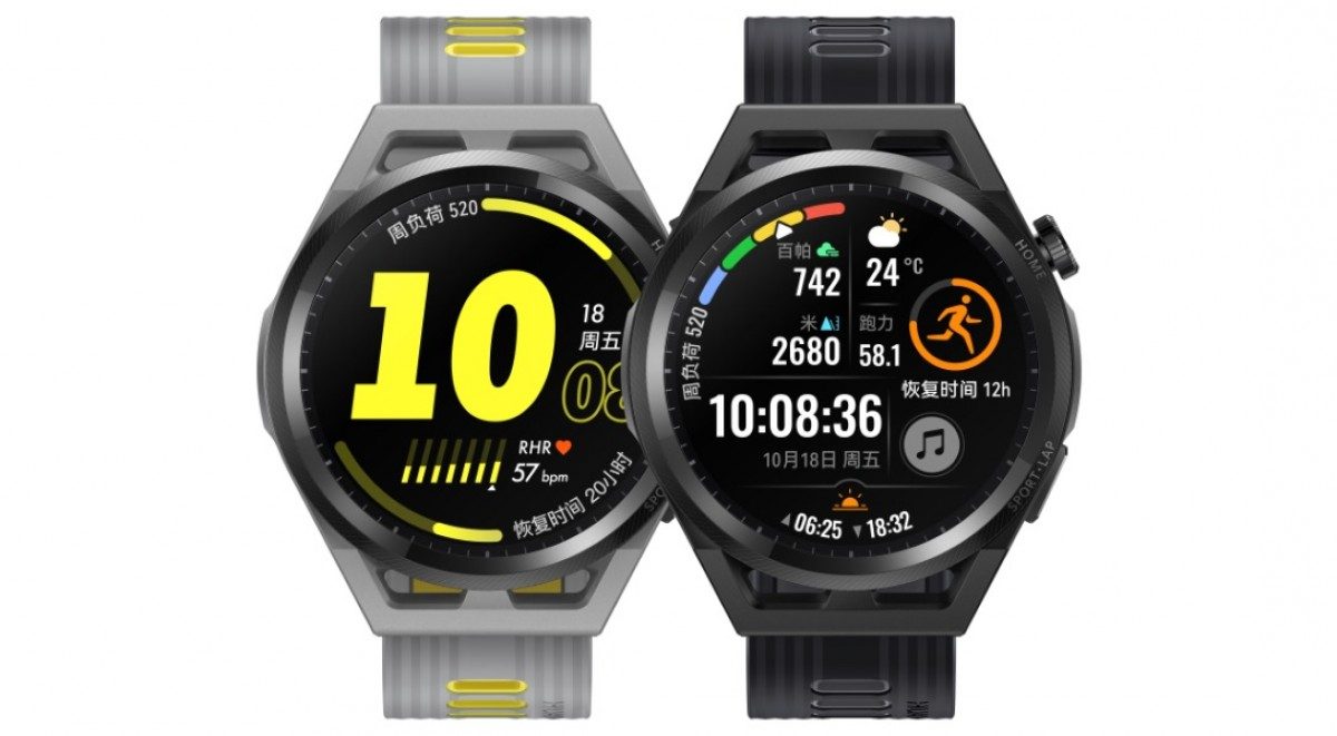 Објавен Huawei Watch GT Runner паметниот часовник