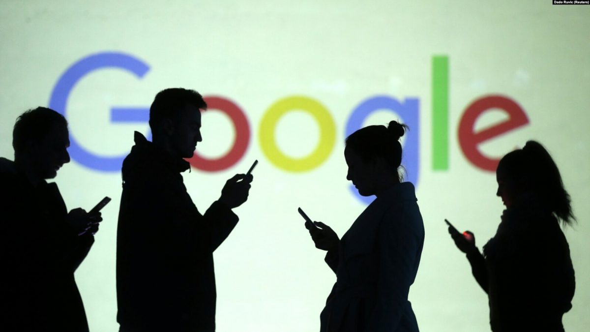 Google треба да плати казна од 98,4 милиони долари