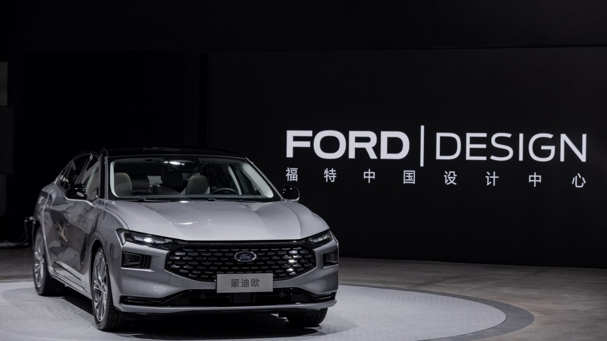 Претставено новото Ford Mondeo наменето само за Кинезите