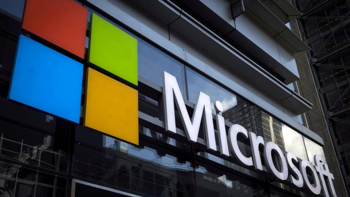 Што се Microsoft планирал да преземе