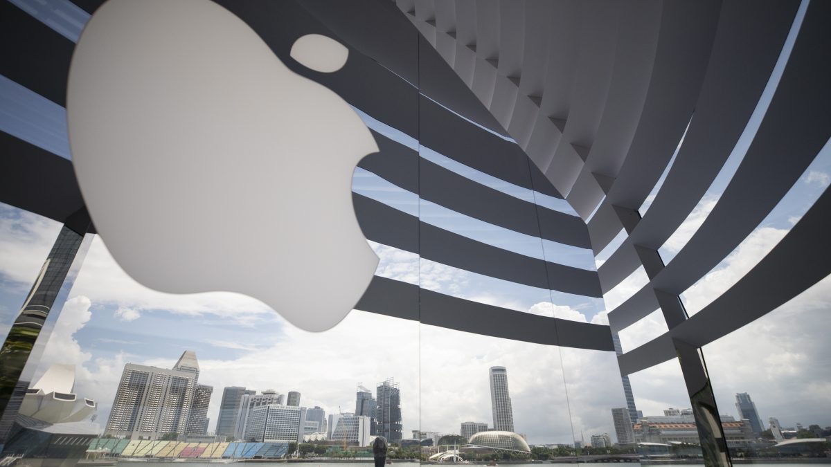 Apple наскоро ќе го претстави својот уред за проширена и виртуелна реалност