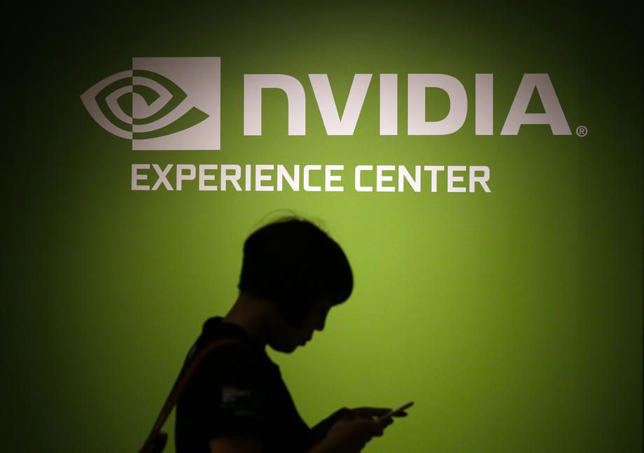 Nvidia казнета поради криење дека продава графички картички на рудари за криптовалути