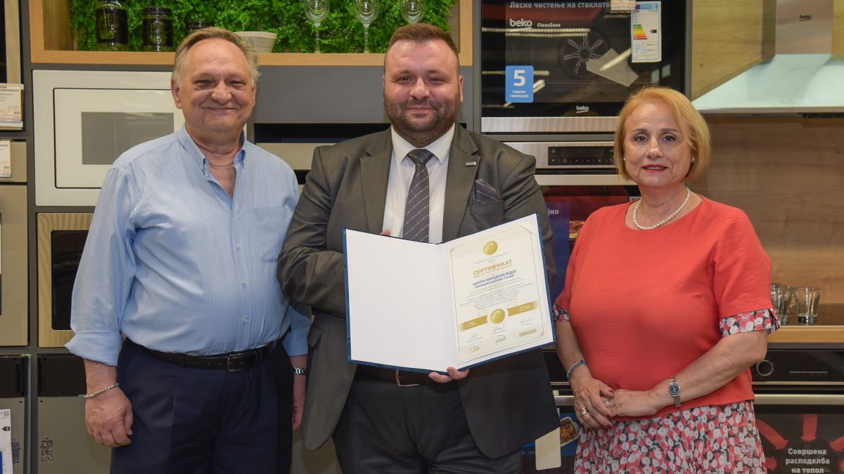 НЕПТУН Македонија се стекна со сертификатот „ФЕР со потрошувачот“