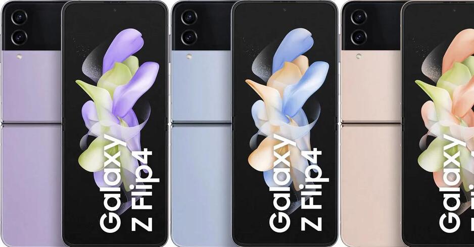 Новите рендери го откриваат изгледот на Galaxy Z Flip 4 и Z Fold 4 во различни бои