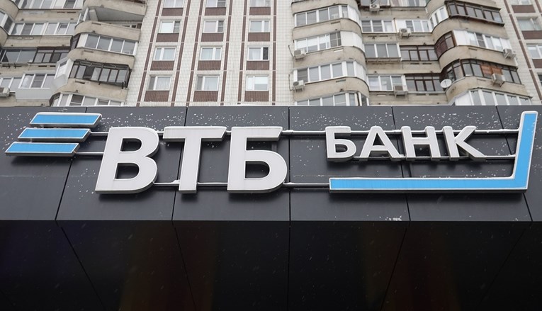 Руска државна банка погодена од најголем хакерски напад во својата историја
