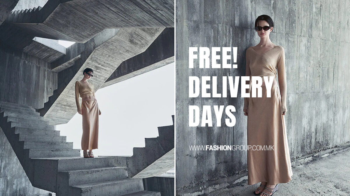 Fashion Group: Направи онлајн нарачка и добиј ја со бесплатна достава!