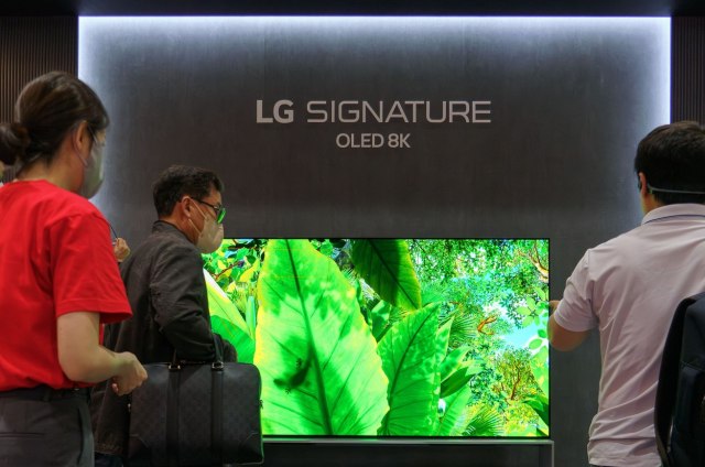 Чип од следната генерација: Новиот LG телевизор може да следи каде сте