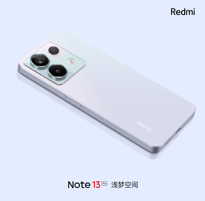 Xiaomi Redmi Note 13 Pro ќе има невообичаено висок капацитет на меморија и брзина на полнење