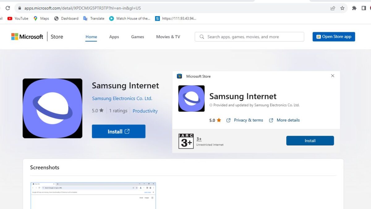 Веб-прелистувачот на Samsung пристигна на Windows