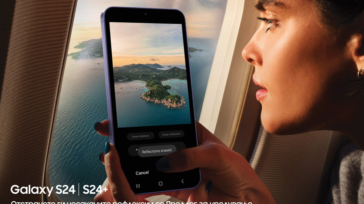 Samsung Galaxy S24 Ultra: Замислете го невозможното и ќе го најдете во овој уред!